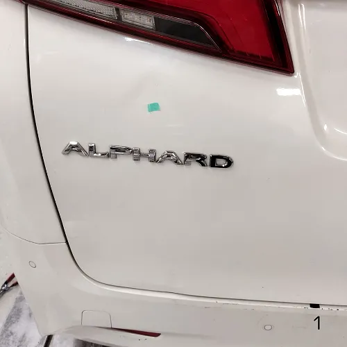 アルファード30系リヤゲート・リヤバンパーの板金塗装・事故修理｜横浜市都筑区 ケービーエス