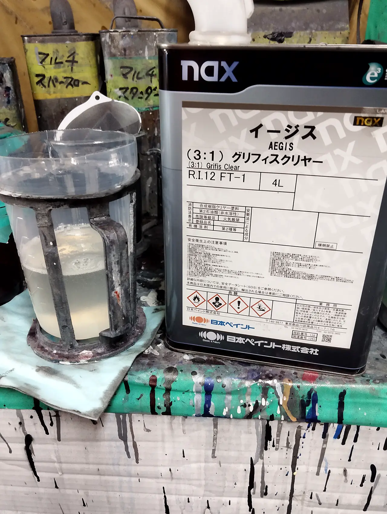 クリヤーの缶。40系アルファードの塗装で使った、日本ペイントの nax イージス グリフィスクリヤー（3:1）